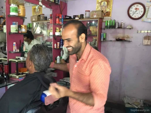 M.K. Hair Saloon, Bhopal - Photo 1