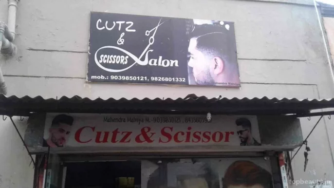 Cutz & Scissor Salon, Bhopal - Photo 1