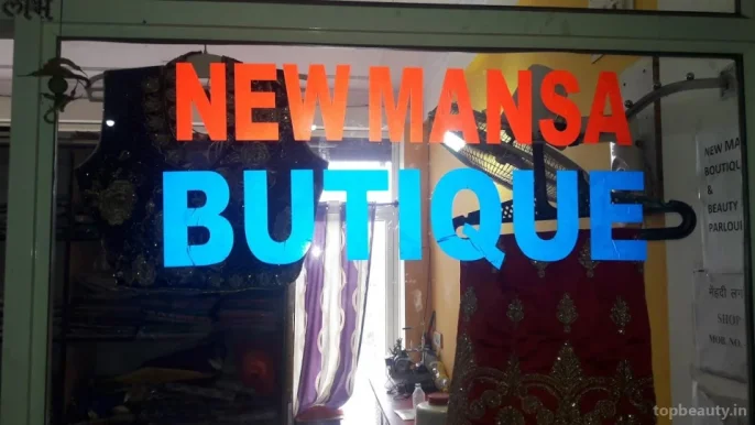 New Mansa Boutique & Beauty Parlour., Bhopal - Photo 2