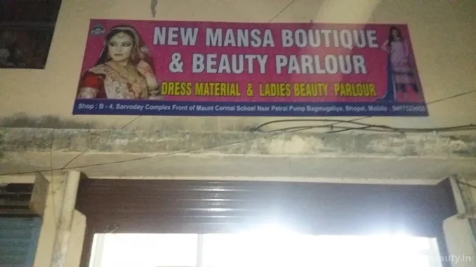 New Mansa Boutique & Beauty Parlour., Bhopal - Photo 3