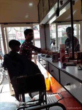 Muskaan-Jyoti Hair Cutting Salon, Bhopal - Photo 2