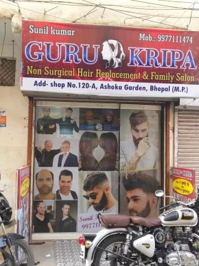 Gurukripa, Bhopal - Photo 2