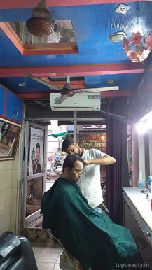 Rakesh Hair Salon, Bhopal - Photo 2
