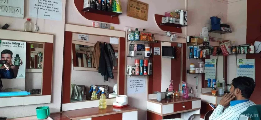 Nizam Hair Salon, Bhopal - Photo 1