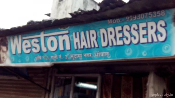 Weston Hair Dressers, Bhopal - Photo 5