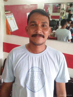 Dev kripa hair cutting salon parlour, Bhopal - 