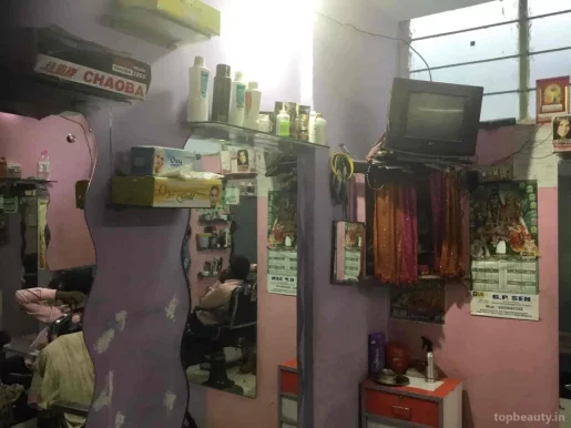 Prem Hair Salon & Mens Parlour, Bhopal - Photo 3