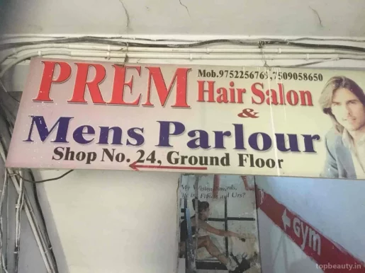 Prem Hair Salon & Mens Parlour, Bhopal - Photo 4