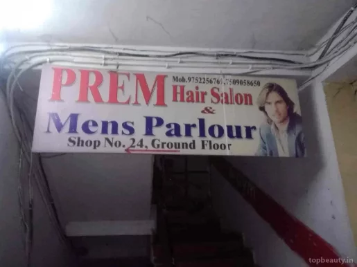 Prem Hair Salon & Mens Parlour, Bhopal - Photo 6