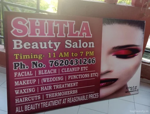 Shitla Beauty Parlour, Bhopal - Photo 2