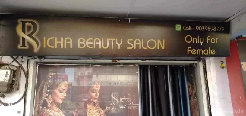 Richa Beauty Salon, Bhopal - Photo 7