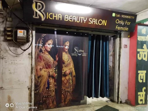 Richa Beauty Salon, Bhopal - Photo 1