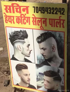 Sizzer hair cutting saloon, Bhopal - Photo 5