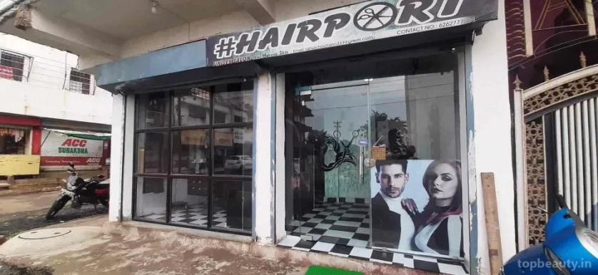 Hairport Unisex Salon, Bhopal - Photo 3