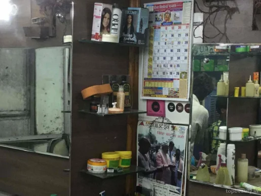 K.F. Hair Salon, Bhopal - Photo 3