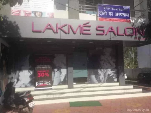 Lakme Salón, Bhopal - Photo 2