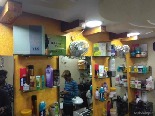 King Cosmo Hair Expert, Bhopal - Photo 2