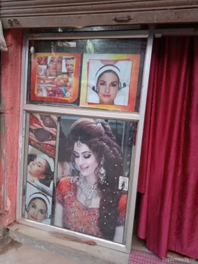 Kashish Herbal Beauty Parlour, Bhopal - Photo 3