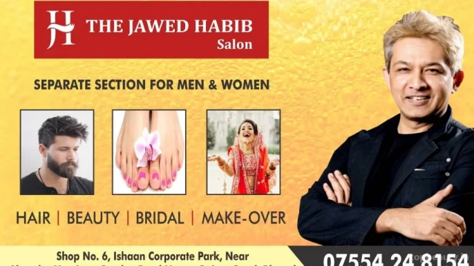 The Jawed Habib salon, Bhopal - Photo 2