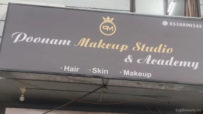 Poonam Makeup Studio, Bhopal - Photo 2
