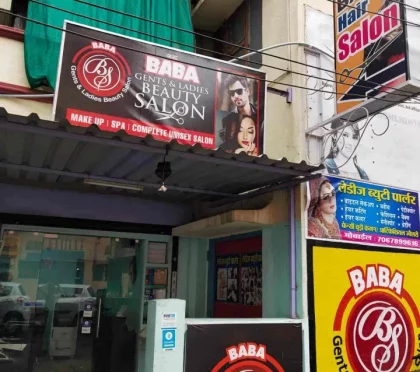 Baba Gents & Ladis Beauty Salon – Hairdressing parlor in Bhopal