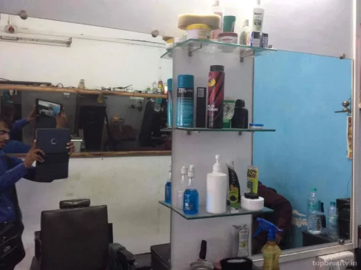 New Kashish Hair salon Mp Nagar bhopal, Bhopal - Photo 3