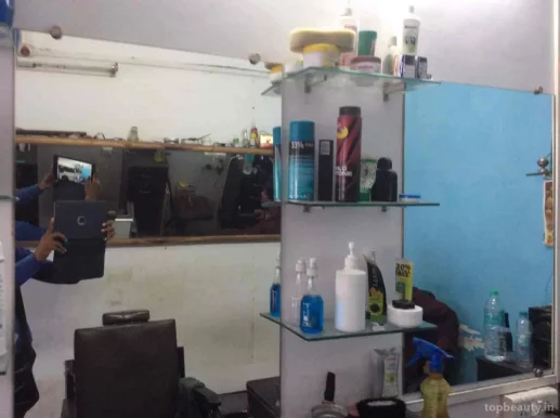 New Kashish Hair salon Mp Nagar bhopal, Bhopal - Photo 1
