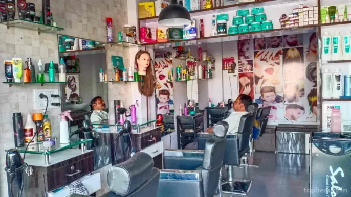 The Raksan Hair & Beauty Family Salon, Bhopal - Photo 3