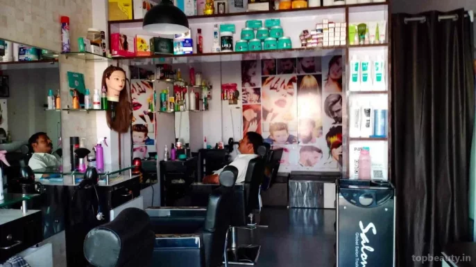 The Raksan Hair & Beauty Family Salon, Bhopal - Photo 4
