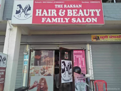 The Raksan Hair & Beauty Family Salon, Bhopal - Photo 6