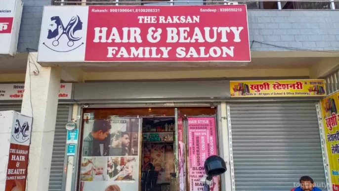 The Raksan Hair & Beauty Family Salon, Bhopal - Photo 5