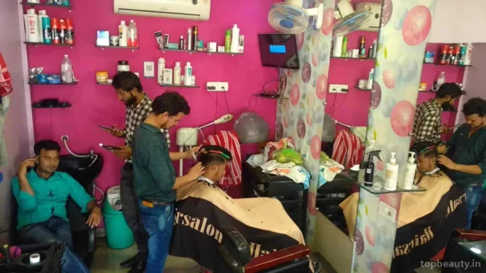 New style hair salon, Bhopal - Photo 1