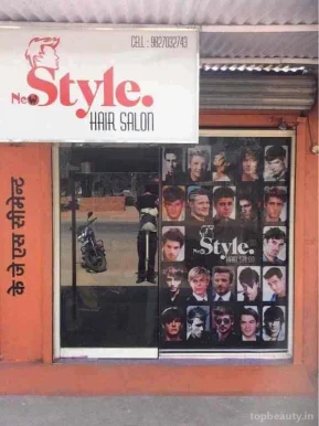 New style hair salon, Bhopal - Photo 2