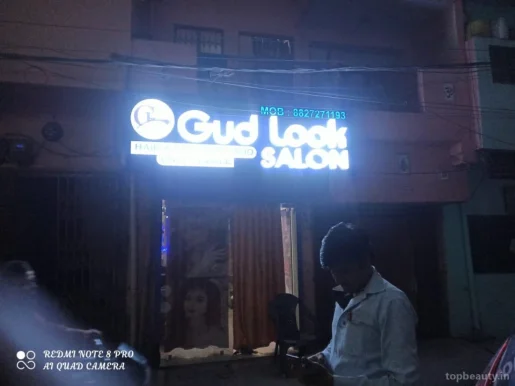 Gud Look Salon, Bhopal - Photo 1