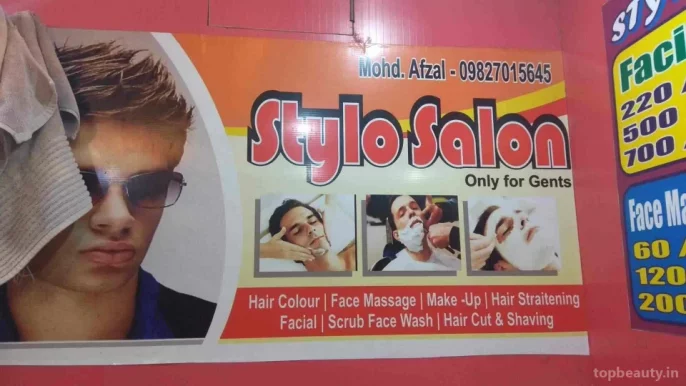 Stylo Salon, Bhopal - Photo 1