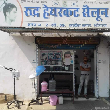 Rudraksh Hair Saloon, Bhopal - Photo 4