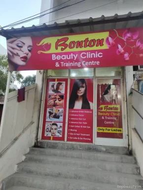 Bonton Beauty Parlor and Beauty Clinic, Bhopal - Photo 2