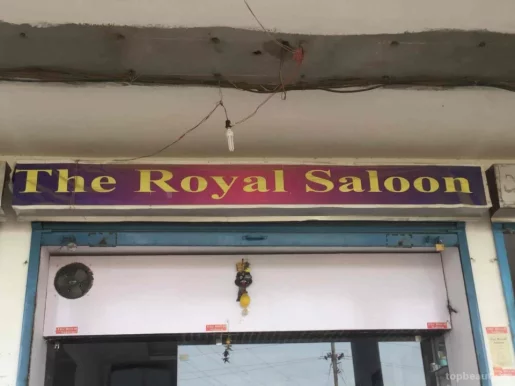 The Royal Saloon, Bhopal - Photo 4