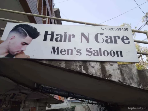 Hair N Care, Bhopal - Photo 2