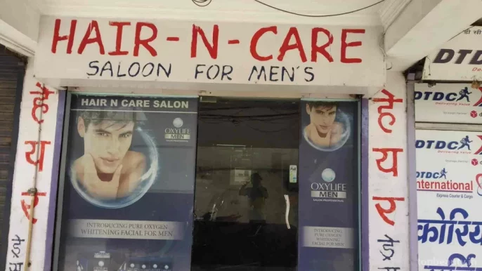 Hair N Care, Bhopal - Photo 7