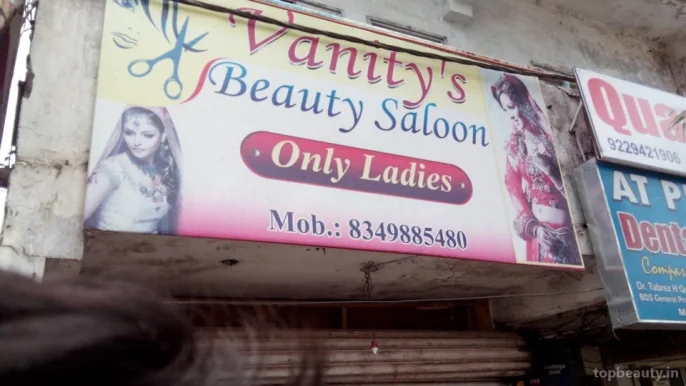 New Vanity's Beauty Parlour, Bhopal - Photo 2
