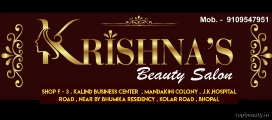 Krishna's Beauty Salon, Bhopal - Photo 3