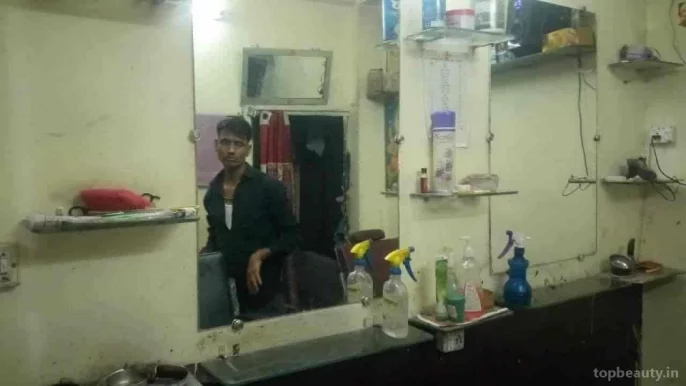 Dinesh Hair Saloon, Bhopal - Photo 7