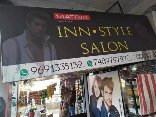 Inn Style Salon, Bhopal - Photo 1