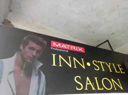 Inn Style Salon, Bhopal - Photo 3