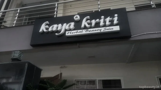 Kaya Kriti Beauty Salon, Bhopal - Photo 1
