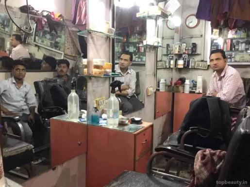 New Denim Salon, Bhopal - Photo 6