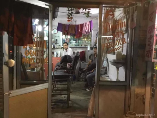 New Denim Salon, Bhopal - Photo 4