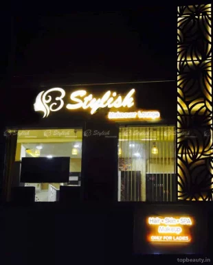 B Stylish Makeover Lounge only for ladies, Bhopal - Photo 7