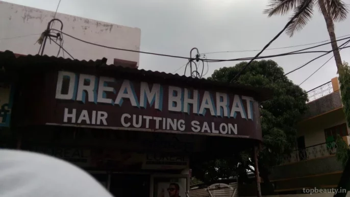 Dream Bharat Hair Cutting Salon, Bhopal - Photo 6